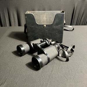 Vintage Traq 7x35 Field Binoculars Model No. 3001 with Case